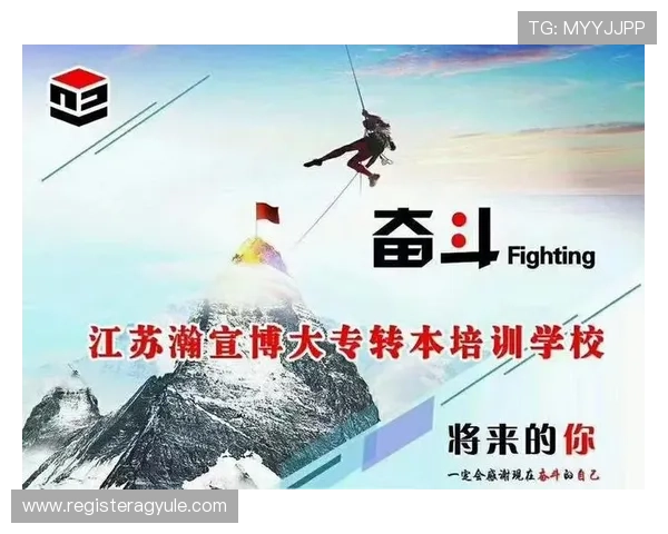 2024年最全365登录入口导航及使用技巧让你轻松应对各种登录难题