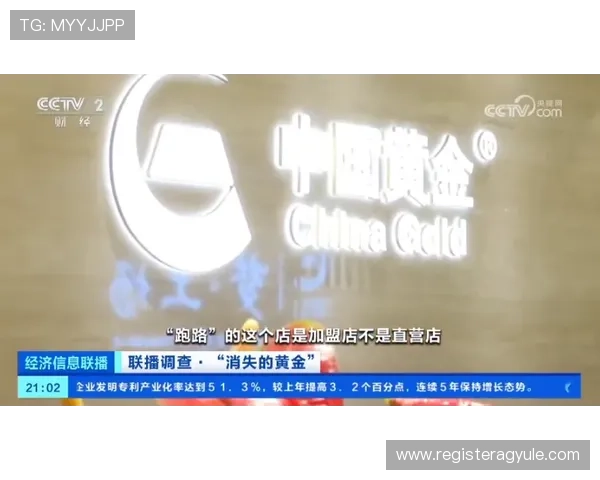 ag亚游直营携手多家知名品牌合作,拓展多元化娱乐内容满足不同玩家需求