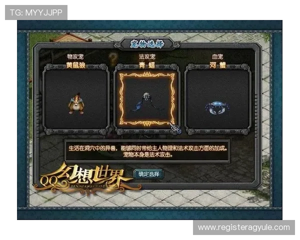 AG手机官网最新版本下载与更新指南帮助玩家轻松掌握游戏最新动态