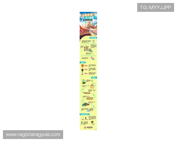 K8亚游平台全面介绍:最新安全保障措施与优质游戏体验解析 K8亚游平台全面介绍:最新安全保障措施与优质游戏体验解析