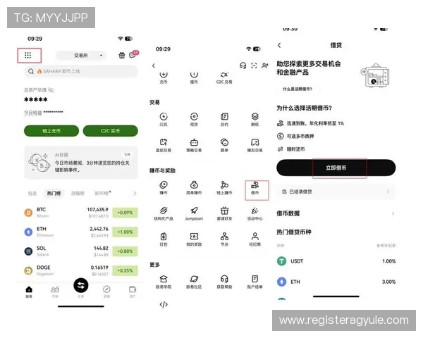 凯发体育app手机界面操作指南，简洁易懂的使用教程帮助新手快速上手